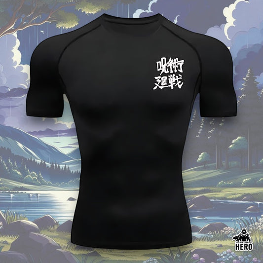 Way Of Hero™ Toji's Shadow short Sleeve Compression Shirt