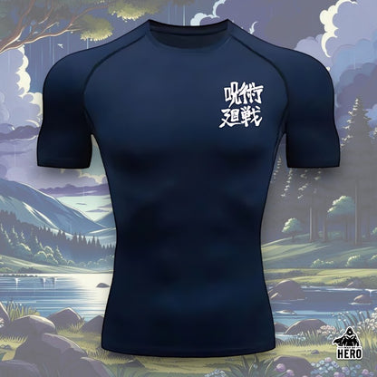 Way Of Hero™ Toji's Shadow short Sleeve Compression Shirt